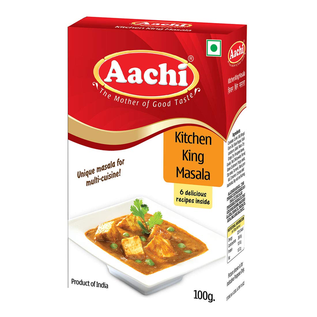 Aachi Kitchen King Masala (100g.)