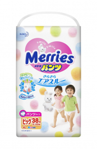 Merries Extra Large Size Diaper Pants, 38 Count (xl-38)